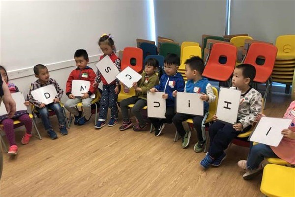 大嘴豆豆青少儿英语